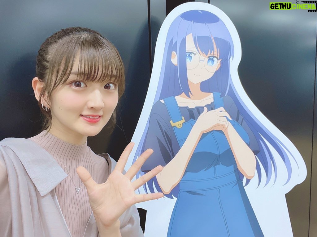 Aya Yamane Instagram - 毎週水曜24時30分から!TVアニメ 『16bitセンセーションANOTHER LAYER』放送です!💐 山田冬夜役を務めさせていただきます! 最終回まで是非お見逃しなく❤︎ #16bit #センセーション #another #layer #16bitAL #山田冬夜