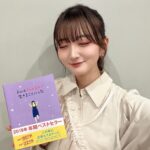 Aya Yamane Instagram – 『KYOTO BOOK SUMMIT』
ご来場いただいた皆様ありがとうございました!📕
キム・スヒョン先生の「私は私のままで生きることにした」
とってもおすすめです。
是非読んでみてくださいね🫧
そしてやっぱり!京都大好きだ〜!!!🥰✨
#京都 #book #summit #ポプラ社 #私は私のままで生きることにした