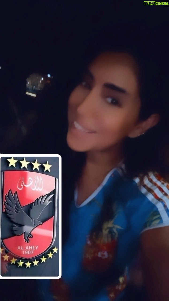 Ayten Amer Instagram - جت الملوووووووووووك 🦅🦅🦅 #الاهلي_فوق_الجميع ♥️♥️♥️ #ايتن_عامر