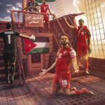 Ayten Amer Instagram – مبروك للشعب الأردنى صعود المنتخب للدور النهائي ، الماتش حقيقي كان حلو و الأداء رائع ✌🏼