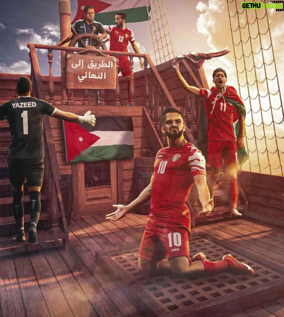 Ayten Amer Instagram - مبروك للشعب الأردنى صعود المنتخب للدور النهائي ، الماتش حقيقي كان حلو و الأداء رائع ✌🏼
