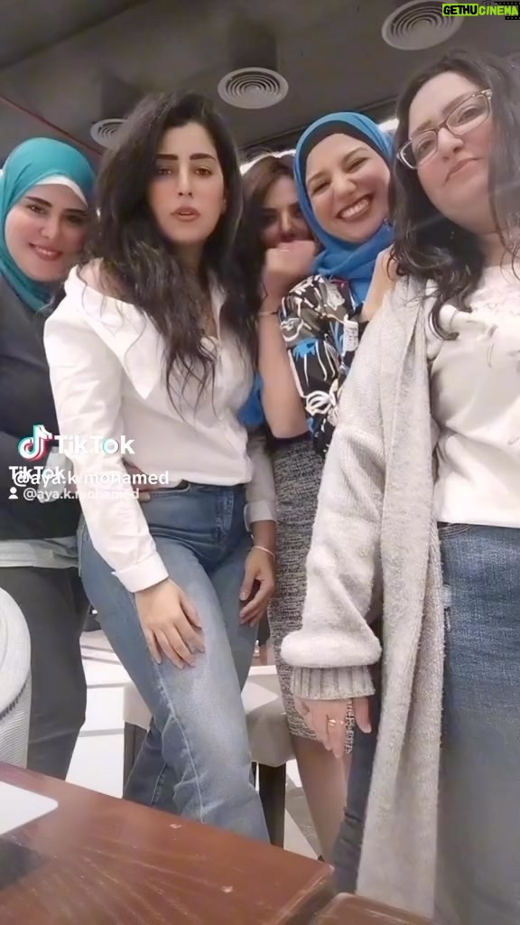 Ayten Amer Instagram - اما انا و صحاب المدرسة نتجمع 😅😅😅