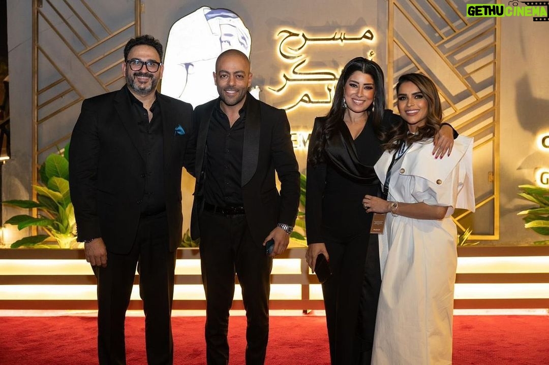 Ayten Amer Instagram - 🤩🤩😍😍🤩🤩 @afnan_se22 @tamerashourofficial @akramhosny