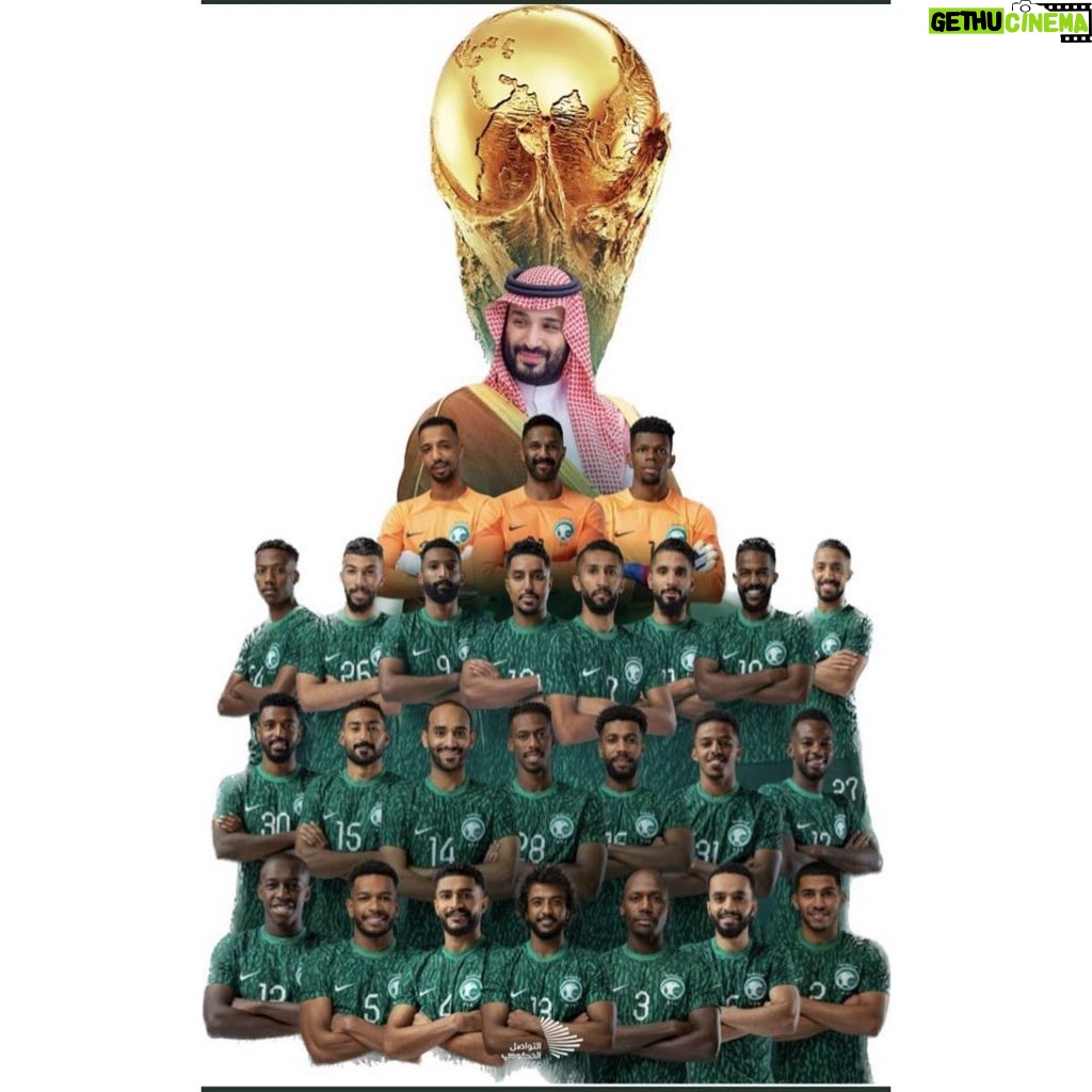 Ayten Amer Instagram - مبروك لمنتخب السعودية 👏🏼👏🏼👏🏼👏🏼👏🏼 عيد ميلادى وشه حلو عليكوا اهو 🤣🤣🤣🤣🤣 #السعودية #الارجنتين