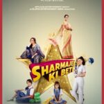 Ayushmann Khurrana Instagram – I have seen you work hard for all these years and now it’s time for you to shine! 🥹❤️Excited for @tahirakashyap’s directorial debut #SharmajeeKiBeti having its world premiere @mumbaifilmfestival ❤️

Bookings open at 8AM tomorrow for the 1st November show at jio drive BKC Mumbai