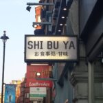 Aziz Kedi Instagram - hayvan gibi şiy yapılan yeri soho'da bulduk sayın seyirciler!