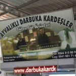 Aziz Kedi Instagram –