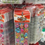 Aziz Kedi Instagram - stikırda kalite