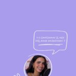 Bárbara de Regil Instagram – Amor por ti ♥️ me amo , me apruebo 🍒 Quieres que te diga algunas señales de q tienes amor propio ? 
Contesta si ⤵️