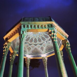 Babak Hamidian Instagram - This is pure #Art 
#Iran #shiraz #Hafiz