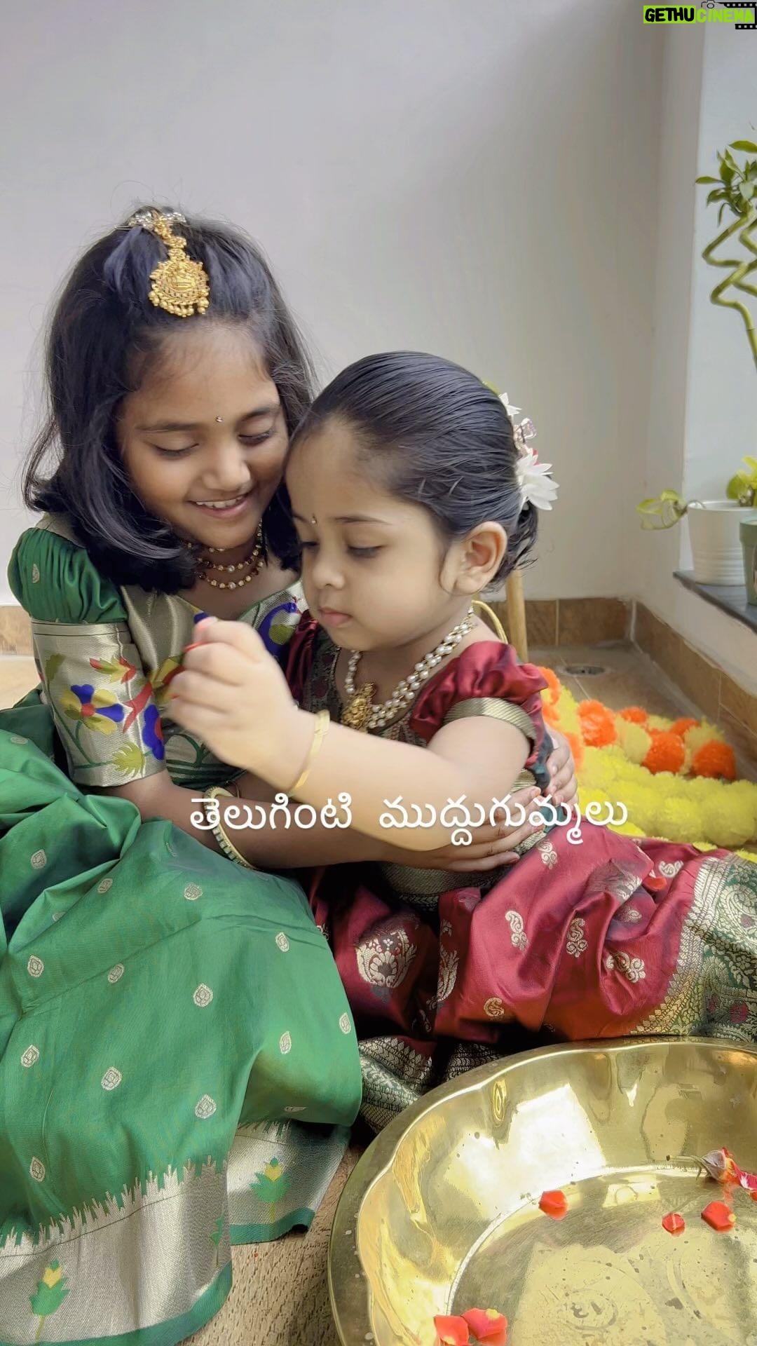 Baby Vedya Instagram - తెలుగింటి ముద్దుగుమ్మలు🥰😍 Follow @babyvedya #babyvedya #babyfever #babiesofinstagram #babyshop #babymodel #babiesofig #babyfashion #babiesenthusiasts #babyphotography #22monthsold #babyreels #babyvideos #babygirl #baby #angel #instablackandwhite #babieswithstyle #cutiepies #model #newborn #instababy #iloveyou #reelsviralvideo #22months #trendingreel #viralvideo #reelsviral #cutebabiesofinstagram #instagood #viralposts Hyderabad