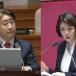 Bae Hyun-jin Instagram - #국회 #대정부질문 #방송통신위원회 2023.09.08 https://youtu.be/ODONdtxTins?feature=shared [영상다시보기] 링크 복붙 또는 유튜브 #배현진 검색