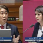 Bae Hyun-jin Instagram - #국회 #대정부질문 #방송통신위원회 2023.09.08 https://youtu.be/ODONdtxTins?feature=shared [영상다시보기] 링크 복붙 또는 유튜브 #배현진 검색