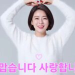 Bae Hyun-jin Instagram - 송파의 품격 내일은 더 높게 더 밝게 추운 날씨에도 기꺼이 제 목소리 들으러 와 주신 배현진의 자랑 송파 식구들 감사드립니다. 행사장 안팎에 가득 자리해주신 여러분덕에 가슴이 뭉클해졌습니다. 언제나 최선을 다하겠습니다. 열심히만이 아니라 '잘' 하겠습니다. 고맙습니다!! #언제나 #송파곁에 #배현진