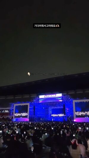 Baekhyun Instagram - 🫶🏻✨