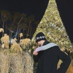 Bang Chan Instagram - 1225 #STAY