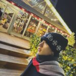 Bang Chan Instagram - 1225 #STAY
