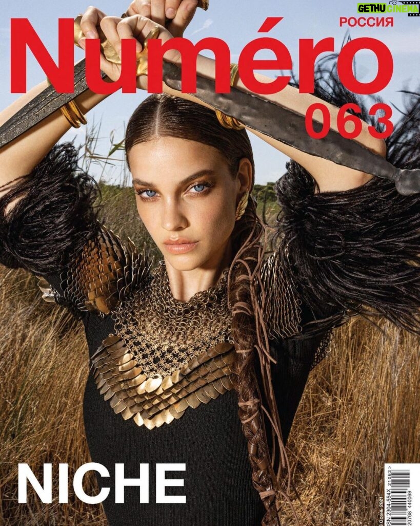 Barbara Palvin Instagram - New cover story for @numero_russia out now!!! 😍
