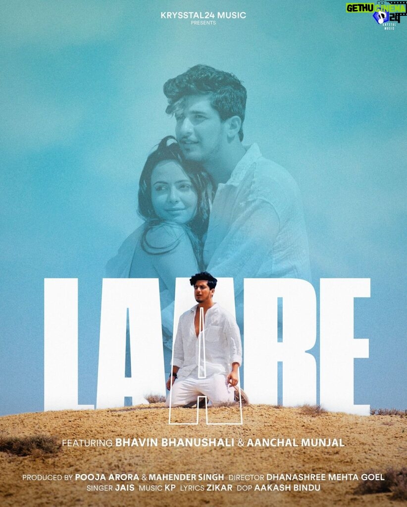 Bhavin Bhanushali Instagram - Get ready for a musical treat! 🌟 12th January is the big day when we release our labour of love #Laare starring the incredibly talented actors Bhavin Bhanushali and Aanchal Munjal! 🎉🎬 Sung by Jais . Produced by Pooja Arora and directed by Dhanashree Mehta get ready for a visual treat like never before @artgimmick @dhanashrieofficial @pooja_m_arora @aanchalmunjalofficial @bhavin_333 @jaistakofficial @imkaran3 @the2studios Stay tuned and keep your eyes peeled, because we’ll be dropping the big release announcement right here 🎉🔔 #Laare #krysstal24music #BhavinBhanushali #AanchalMunjal #JaisTak #dhanashreemehta