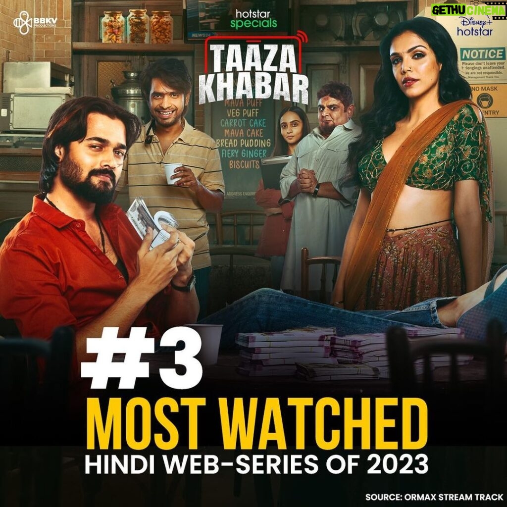 Bhuvan Bam Instagram - Taaza Khabar: 3rd most watched show of India Takeshi’s Castle: 7th most watched (non scripted) show of India! What an honour. What a feat. Thanks to you all. This is just the beginning. ♥️ #TaazaKhabar #TakeshiCastle #bhuvanbam