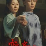 Birdy Nio FS Instagram - 新作品 - Oneboy冰鋒衣 - 炎亞綸 當一個客戶覺得Slogan要有記憶點的時候？ 那就讓它整支廣告都講Slogan就對了！ 記得那個時候北藝大在上表演課的時候無論表演老師拿什麼東西給你唸，只要設定一個情況跟情緒你就是要想辦法把它演完，即便你拿到的可能只是一份菜單。 於是突發奇想找了北藝大的老友們一起來胡鬧。 覺得今年拍的最好玩的一隻廣告，從客戶到製作端的信任，如此的願意大膽讓我們嘗試各種型態的創作，也謝謝陪我一起想劇本的邱昊奇我的好戰友，以及鳥兒監製蔡蔡，在這麼短的時間內能一起腦洞大開寫出這些東西真的是很有趣。 謝謝大家願意信任我的幽默感，這種劇本在提案的時候真的是很難想像，一不小心其實大家就會覺得不好笑，所以真的非常謝謝客戶的信任，感謝 @bonnieloveslove 和 @jierwang 的信任。 謝謝合作很久的炎亞綸，從拍攝你的MV到後面的廣告，每一次都覺得跟你合作非常有趣，你也總是不囉唆的在現場陪我一起完成這些荒謬的想像，覺得能一起胡搞瞎搞真的是太棒了！ 也謝謝製作公司太陽不逃的監製葡萄還有製片小凱，依舊不囉唆的讓我許願，無論是場景或是心目中理想的演員，能找到這些北藝大畢業的學長姐ㄧ起來認真胡鬧真的是在開心不過。 也謝謝攝影師林眾甫完全懂我想認真的胡搞這件事，希望你覺得我有長大了，以及謝謝造型師硬是生出古裝給我，還有陳熹弘和美術組的朋友們在短短幾天內硬是把景搭給我，也謝謝中影的幫忙！ @oneboylife @aayan1120 @bao.flower @kaokaokaotsao @renzoliu1118