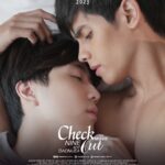 Boat Anakame Binsaman Instagram - “Check Out The Movie 2023” A new version of Check Out The Series, Love story between Nine and Daonuea in longplay in 2.30 hr. for fans who missing them. Please stay tuned. Watch the trailer of movie version together on Friday December 23rd 7.00 PM (GMT+7) On YouTube : 9NaaChannelOfficial #CheckOutTheMovie #CheckOutSeries #9NaaProduction
