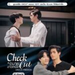 Boat Anakame Binsaman Instagram - พี่นายใจร้ายยย 🙈 #CheckOutEP7 #CheckOutSeries #คืนนั้นกับนายดาวเหนือ UNCUT ver. Every Saturday 11.30 pm on app #iQIYI or iQ.com 📲ดูบนแอป : s.iq.com/nrpuc #9NaaProduction #คืนนั้นกับนายดาวเหนือ