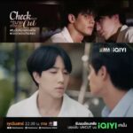 Boat Anakame Binsaman Instagram - Teaser Ver.2 - Red Corner Vs Blue Corner Who’s gonna win in this relationship.. มุมแดง Vs มุมน้ำเงิน เลือกทีมรอเลย เสาร์นี้ห้ามพลาด!! ติดตามชม #CheckOutSeries Episode 7 เสาร์ที่ 23 กรกฎาคมนี้ AmarinTV34 Every Saturday 10.30 pm Online​ UNCUT ver. Every Saturday 11.30 pm on app iQIYI and website ​ iQ.com more than 50 territories 📲ดูบนแอป : s.iq.com/nrpuc 💚ดูบนเว็บ : s.iq.com/yvxif #คืนนั้นกับนายดาวเหนือ #iQIYI #อ้ายฉีอี้​ #9NaaProduction #amarintv34