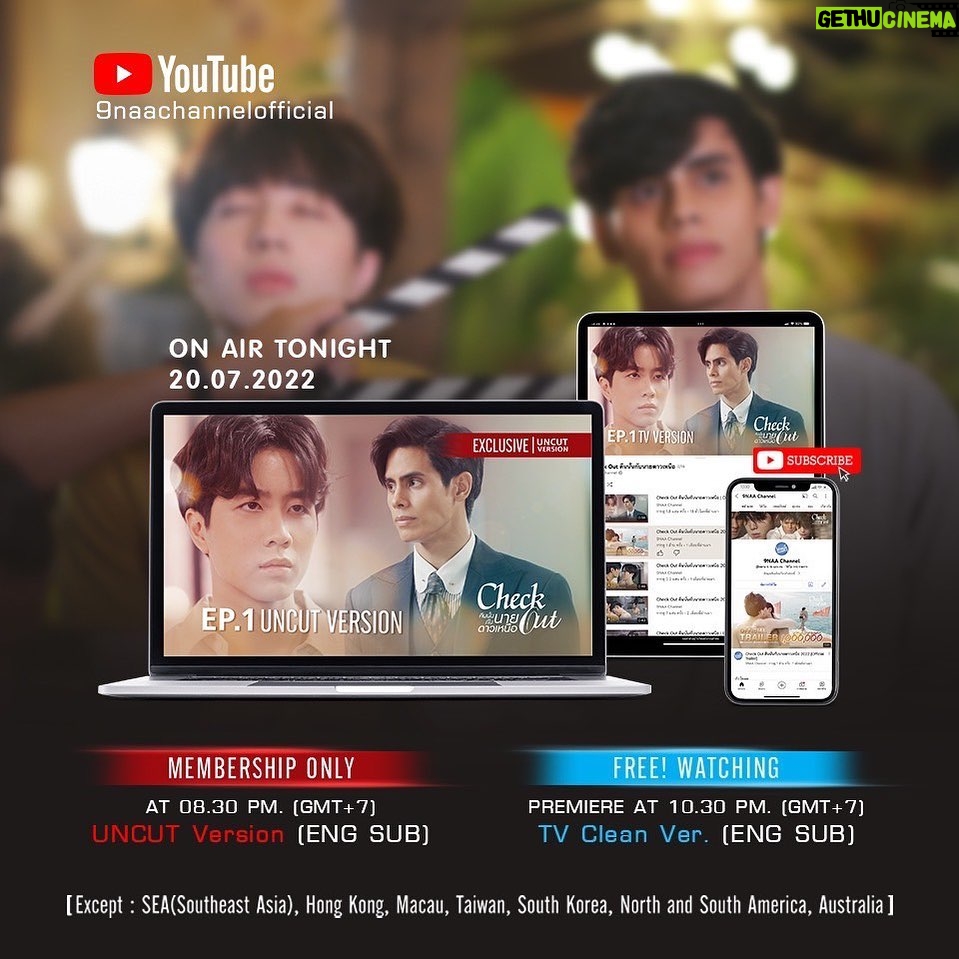 Boat Anakame Binsaman Instagram - The wait is finally over! โCheck Out Seriesโ ๐๐๐๐๐๐๐๐ ๐ is going to on air ๐ป๐ถ๐ต๐ฐ๐ฎ๐ฏ๐ป Wed 20 July on ๐๐จ๐ฎ๐๐ฎ๐๐ 9Naa Channel Official ๐ Please Tag #CheckOutEP1 ๐ -UNCUT Version (ENG SUB): Member Only 08.30 PM (GMT+7) Joining Membership $3.99/month๐๐ป ๐๐๐ข๐ง๐ค : https://www.youtube.com/channel/UC_YnaKLx445NmaSYCet3HZg/join -TV Version (ENG SUB): Free Watching 10.30 PM (GMT+7) We broadcast on YouTube for fans who unable to watch on iQIYI ๐ ๐จSeries Content in YouTube are excluded from these geo-blocking list. SEA(Southeast Asia), Hong Kong, Macau, Taiwanโ, South Korea, North and South America, Australia. Please watch on iQIYI International (app & website IQ.com) #CheckOutSeries #เธเธทเธเธเธฑเนเธเธเธฑเธเธเธฒเธขเธเธฒเธงเนเธซเธเธทเธญโ #9NaaProduction