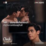 Boat Anakame Binsaman Instagram - ไอ้ที… มันคงเสียใจมากกว่า ถ้ารู้ว่าดาวเหนืออยู่กับพี่ #CheckOutSeries Episode 3 #คืนนั้นกับนายดาวเหนือ Online​ UNCUT ver. ทุกวันเสาร์ 23.30 น. บนแอป​ iQIYI และเว็บ​ iQ.com ที่เดียวเท่านั้น 📲ดูบนแอป : https://s.iq.com/nrpuc 💚ดูบนเว็บ : https://s.iq.com/yvxif #iQIYI #อ้ายฉีอี้​ #9NaaProduction