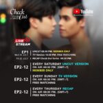 Boat Anakame Binsaman Instagram - “Check Out Series” Broadcast 𝐒𝐜𝐡𝐞𝐝𝐮𝐥𝐞 𝐎𝐧 𝐚𝐢𝐫 for International Fans on 𝐘𝐨𝐮𝐓𝐮𝐛𝐞 9Naa Channel Official 𝐔𝐍𝐂𝐔𝐓 𝐕𝐞𝐫𝐬𝐢𝐨𝐧 (𝐄𝐍𝐆 𝐒𝐔𝐁) : Member Only Every Saturday 08.30 pm. (GMT+7) Joining Membership $3.99/month👇🏻 📍𝐋𝐢𝐧𝐤 : https://www.youtube.com/channel/UC_YnaKLx445NmaSYCet3HZg/join 𝐓𝐕 𝐕𝐞𝐫𝐬𝐢𝐨𝐧 (𝐄𝐍𝐆 𝐒𝐔𝐁) : Free watching Every Sunday 08.30 pm. (GMT+7) 𝐑𝐄𝐂𝐀𝐏 (𝐄𝐍𝐆 𝐒𝐔𝐁) : Global Free watching Every Thursday 08.30 pm. (GMT+7) 🚨Series Content in YouTube are excluded from these geo-blocking list. SEA(Southeast Asia), Hong Kong, Macau, Taiwan​, South Korea, North and South America, Australia. Please watch on iQIYI International (app & website IQ.com) *𝐑𝐞𝐦𝐚𝐫𝐤* EP1 is going to on air on Wed 20 July -UNCUT Version : Member Only 08.30 PM (GMT+7) -TV Version : Free Watching 10.30 PM (GMT+7) On Fri 22 July -RECAP EP1 : Global Free Watching 08.30 PM Series Content ที่ออกอากาศทางช่อง YouTube จะถูกยกเว้นตามรายชื่อ territories เหล่านี้ 1. ในอาเซียตะวันออกเฉียงใต้ทั้งหมด 2. จีน, ฮ่องกง, มาเก๊า,​ ไต้หวัน 3. เกาหลีใต้ 4. ทวีปอเมริกา ทั้งอเมริกาเหนือ/ใต้ 5. ทวีปออสเตรเลีย **ซึ่งรวมถึงประเทศไทยด้วย** #CheckOutSeries #คืนนั้นกับนายดาวเหนือ​ #9NaaProduction