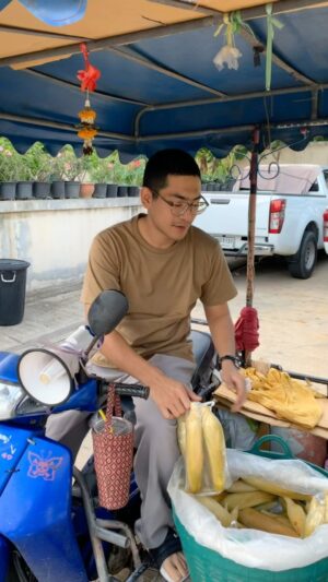 Boat Anakame Binsaman Instagram - ขายแบบนี้ครับ