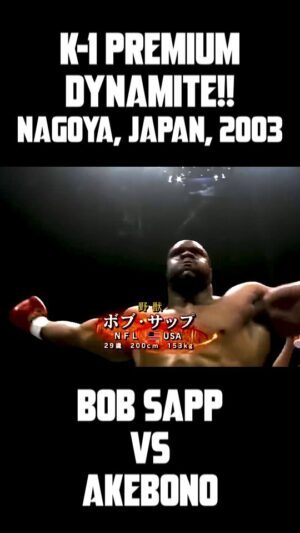Bob Sapp Instagram - #k1 #k1dynamite #bobsapp #akebono #k1japan