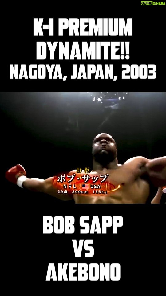 Bob Sapp Instagram - #k1 #k1dynamite #bobsapp #akebono #k1japan