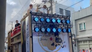 Bob Sapp Instagram - Okuno San and The Best Bobbo Sappu “rocking” it at Yosakoi Festival in Kochi, Japan #yosakoifestival #kochi #japan #dance #lovejapan #ginzaittoku