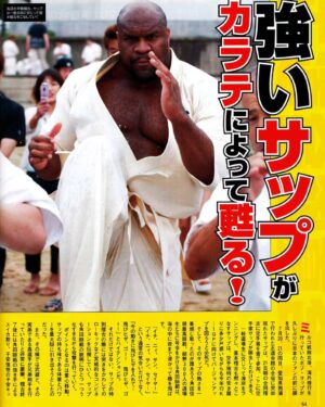 Bob Sapp Instagram - SRS DX N°100, 2003.