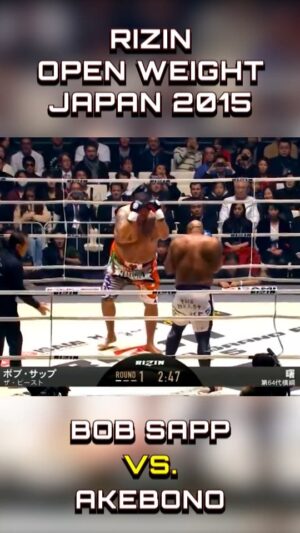 Bob Sapp Instagram - #bobsapp #akebono #shootboxing #shootboxingjapan #kickboxing