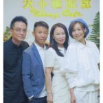 Bondy Chiu Instagram - Congratulations 🎉 @missycafehk - 楊小姐你真心叻叻 我同蘇生全力支持妳 繼續大展鴻圖 佢幫手設計 我幫你手食 🤭 大小姐冰室 Missy Cafe