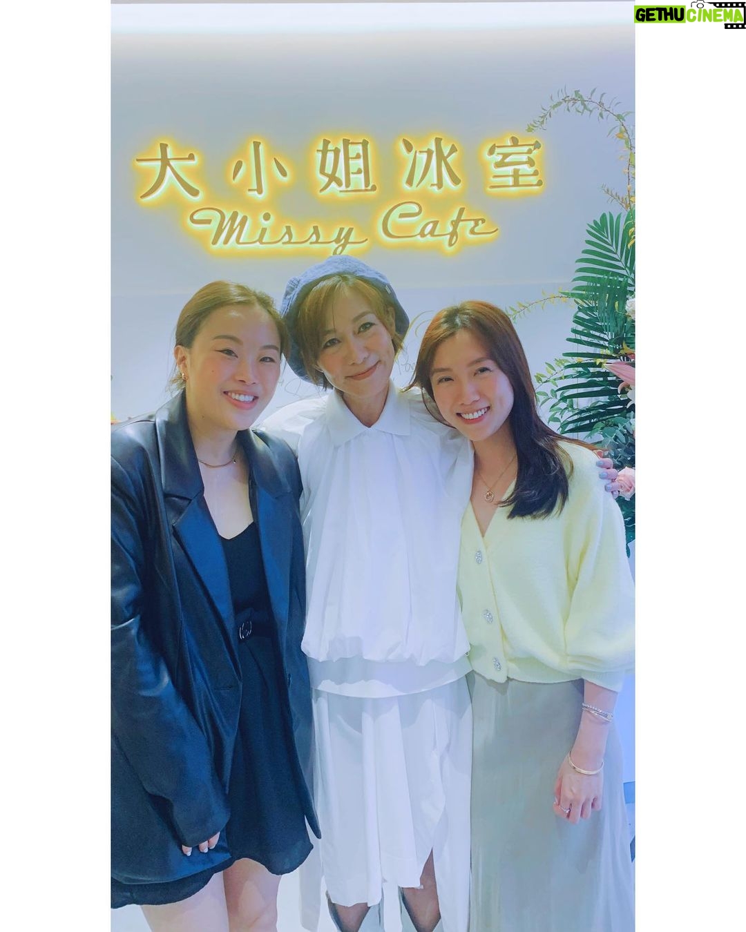 Bondy Chiu Instagram - Congratulations 🎉 @missycafehk - 楊小姐你真心叻叻 我同蘇生全力支持妳 繼續大展鴻圖 佢幫手設計 我幫你手食 🤭 大小姐冰室 Missy Cafe
