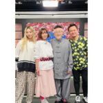 Bondy Chiu Instagram - See you all tonight 830❣️ #爆谷一周 #viutv #谷德昭 #梁祖堯 #趙學而 #陳凱詠 #隔離童話集