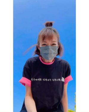 Bonnie Chiu Hok-Yee Instagram - ☀️😷👕🥰
