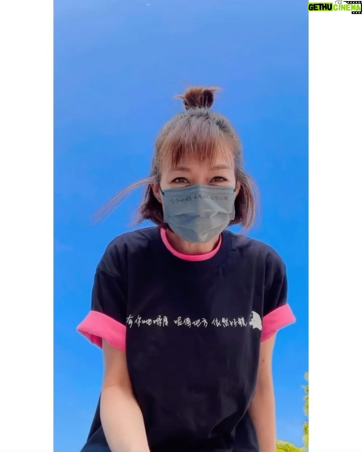 Bonnie Chiu Hok-Yee - 522 Likes - ☀️😷👕🥰
