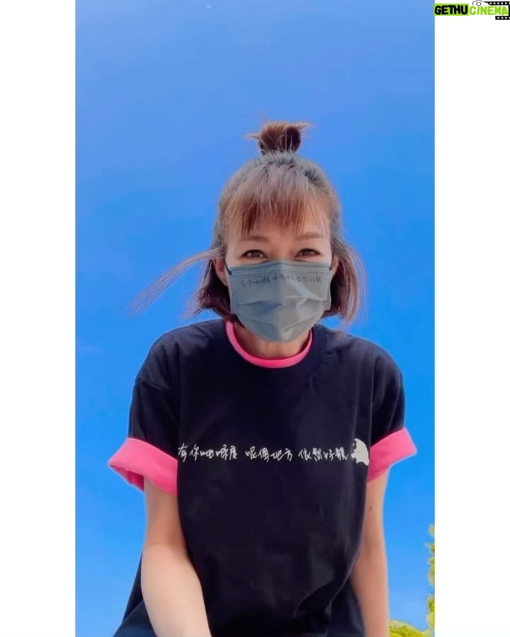 Bondy Chiu Instagram - ☀️😷👕🥰