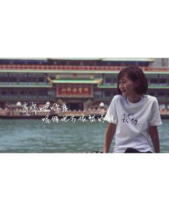 Bondy Chiu Instagram - #HappyBirthdayToMe 我生日 祝你快樂 ❣️ See you on YouTube · #我們的 #HongKong #changing #ToBeContinued Hong Kong