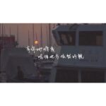 Bondy Chiu Instagram - #HappyBirthdayToMe 我生日 祝你快樂 ❣️ See you on YouTube · #我們的 #HongKong #changing #ToBeContinued Hong Kong