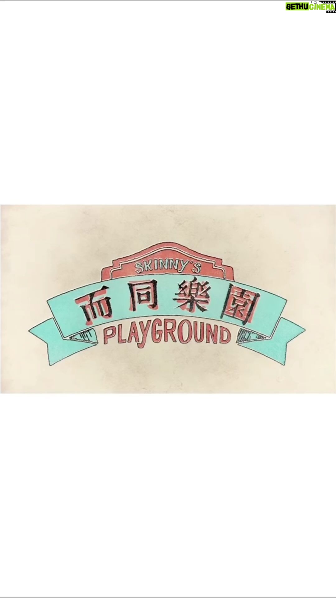 Bondy Chiu Instagram - #而同樂園 3/7 星期一 10 pm #YouTube 見。