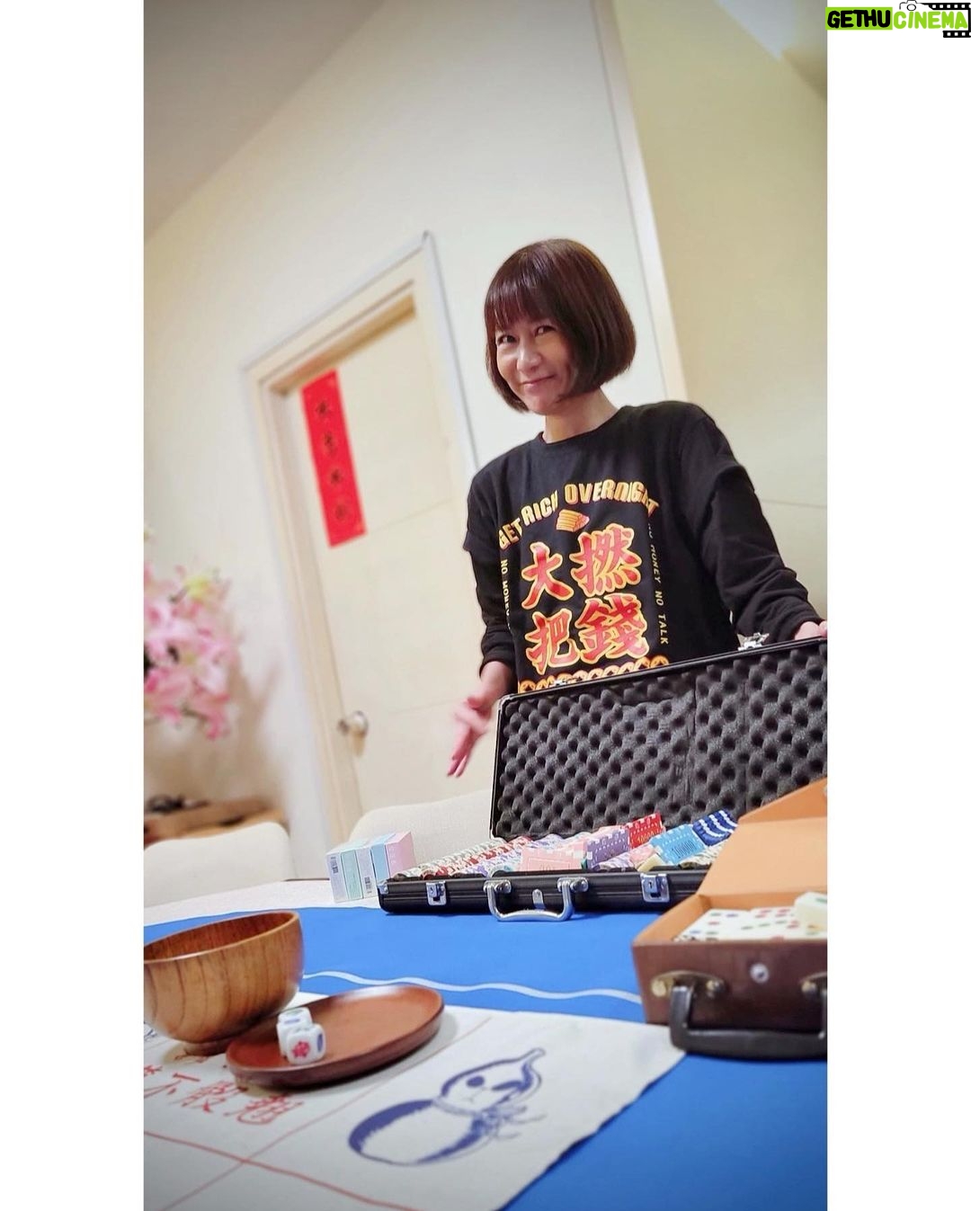 Bonnie Chiu Hok-Yee - 824 Likes - 🧧初三係咁樣🧨
