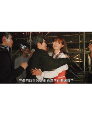 Bonnie Chiu Hok-Yee Instagram - #敗者重生戰loserreborn
唔覺唔覺已經第18集

決賽錄影嗰日 真係有種感覺 好似睇番以前自己未有好多演出經驗嗰個狀態咁 為你哋緊張之餘又唔得令你哋增加壓力 又要兼顧提點你哋嘅演出 嗰個狀態其實好煎熬⋯

逢星期六晚
#hmvod