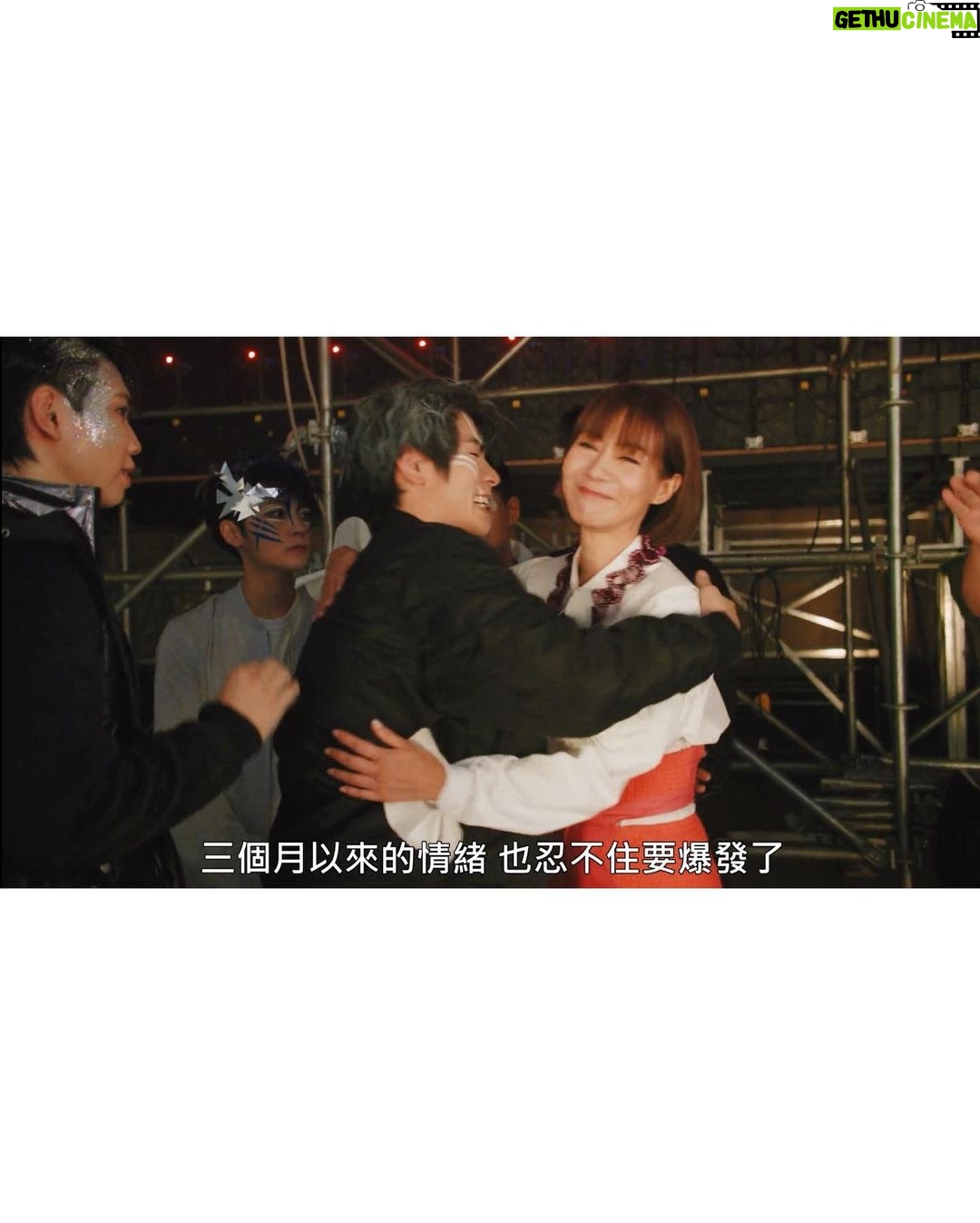 Bonnie Chiu Hok-Yee - 389 Likes - #敗者重生戰loserreborn
唔覺唔覺已經第18集
決賽錄影嗰日 真係有種感覺 好似睇番以前自己未有好多演出經驗嗰個狀態咁 為你哋緊張之餘又唔得令你哋增加壓力 又要兼顧提點你哋嘅演出 嗰個狀態其實好煎熬⋯
逢星期六晚
#hmvod