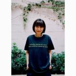 Bondy Chiu Instagram - 音樂會紀念Tee 𝒟𝒾𝓈𝓉𝒶𝓃𝒸𝑒 𝓂𝑒𝒶𝓃𝓈 𝓈𝑜 𝓁𝒾𝓉𝓉𝓁𝑒 𝓌𝒽𝑒𝓃 𝓈𝑜𝓂𝑒𝑜𝓃𝑒 𝓂𝑒𝒶𝓃𝓈 𝓈𝑜 𝓂𝓊𝒸𝒽 還有少量珍藏CD 伊館現場7時有售 只收現金 請自備購物袋 #趙學而香港業餘管弦樂團音樂會 #4月10日伊利沙伯體育館